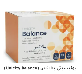 Balance - بالانس